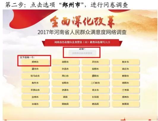 正版資料免費(fèi)大全資料,時(shí)代變革評(píng)估_強(qiáng)勁版9.858