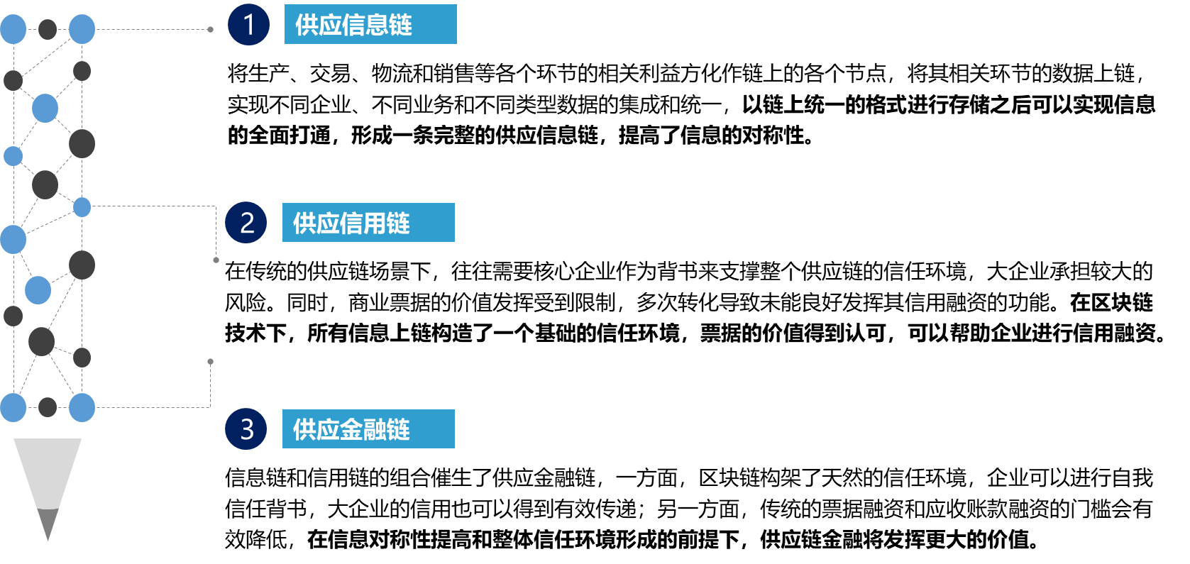 澳門一碼一肖一特一中直播,快速解答方案實(shí)踐_同步版9.683