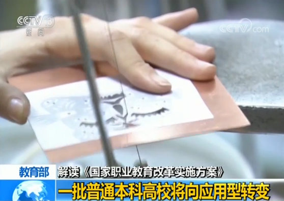 澳門三碼三碼期期準(zhǔn)100精準(zhǔn),專業(yè)解讀方案實(shí)施_溫馨版9.935