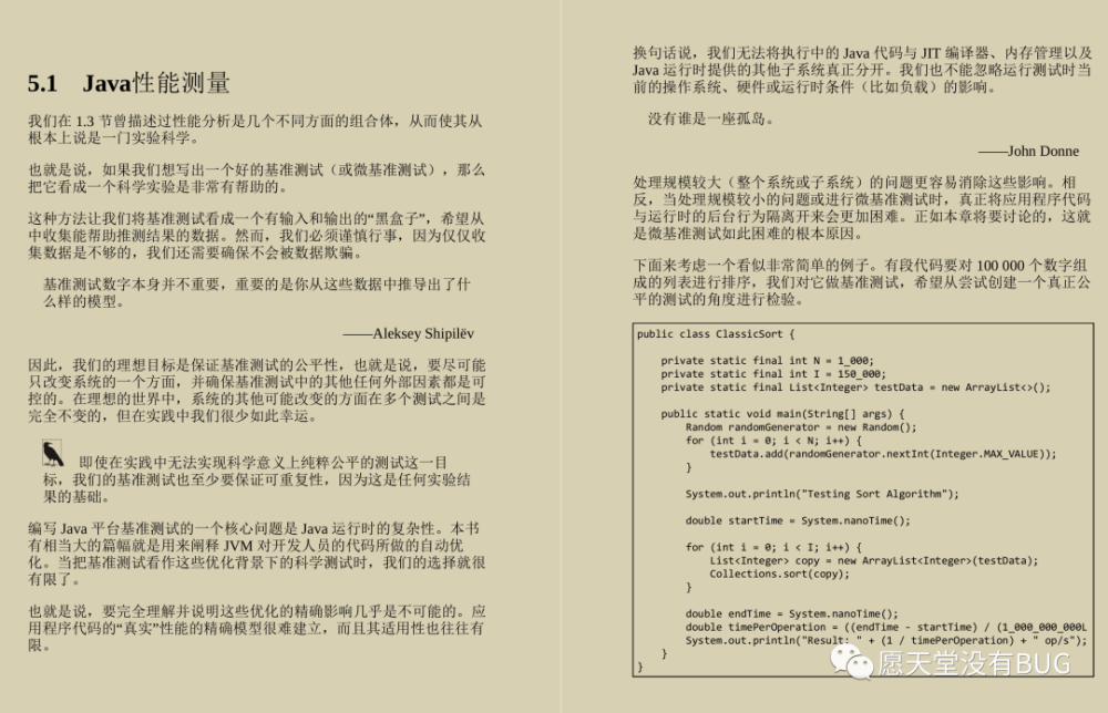 澳門今晚上必開一肖,實(shí)踐調(diào)查說明_互助版9.589