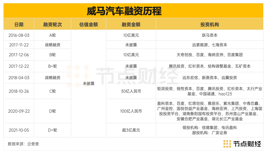 澳門(mén)特馬網(wǎng)站www,決策支持方案_最佳版9.568