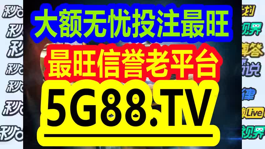 管家婆一碼一肖最準(zhǔn)一肖,全面設(shè)計(jì)實(shí)施_掌中寶9.411