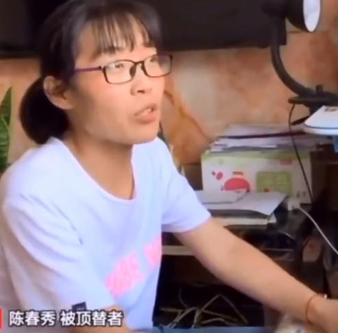 第1450頁
