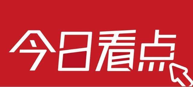 麻辣燙最新招聘信息,麻辣燙最新招聘信息——探尋小巷中的美食天堂