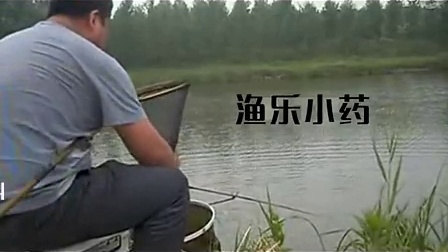 化紹新2017最新釣魚視頻，垂釣高手秘籍與實(shí)戰(zhàn)分享全揭秘