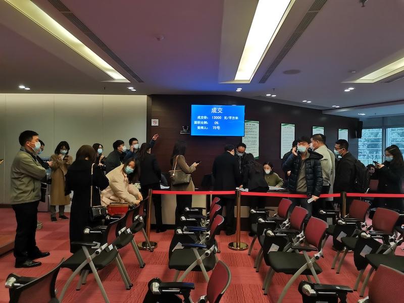 成都按揭貸款最新政策詳解與論述