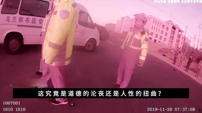 第1444頁