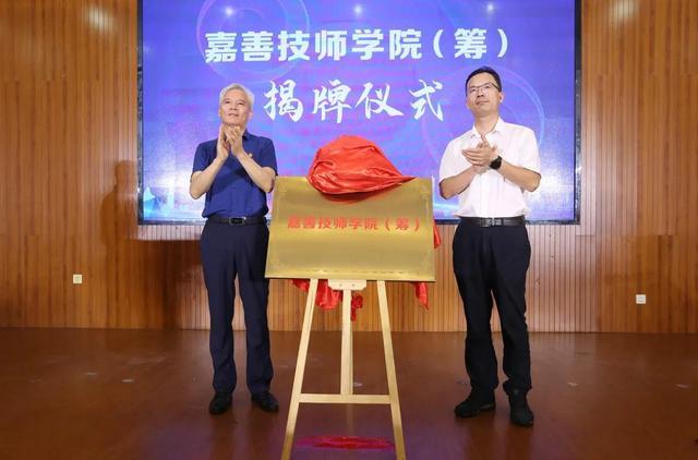 嘉善濱湖綠洲最新房?jī)r(jià)動(dòng)態(tài)，變化中的機(jī)遇與學(xué)習(xí)鑄就的自信