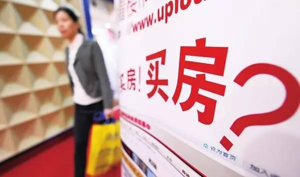 南京溧水限購政策最新動態(tài)及消息解讀