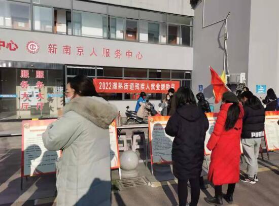 湖熟最新招聘招工，科技革新引領(lǐng)未來(lái)生活新體驗(yàn)招聘啟事
