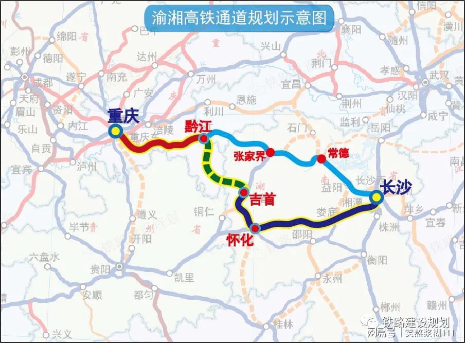 黔江高鐵最新動(dòng)態(tài)，啟程探尋自然美景的列車(chē)即將出發(fā)！
