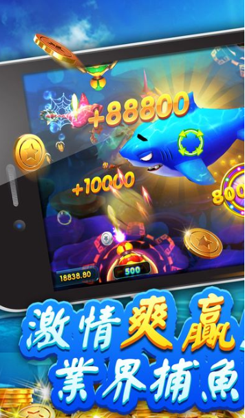 最新版可下分的電玩，詳細(xì)步驟指南與游戲下載體驗