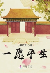 暮晚顧淮南最新章節(jié)揭秘，小巷中的隱秘美食