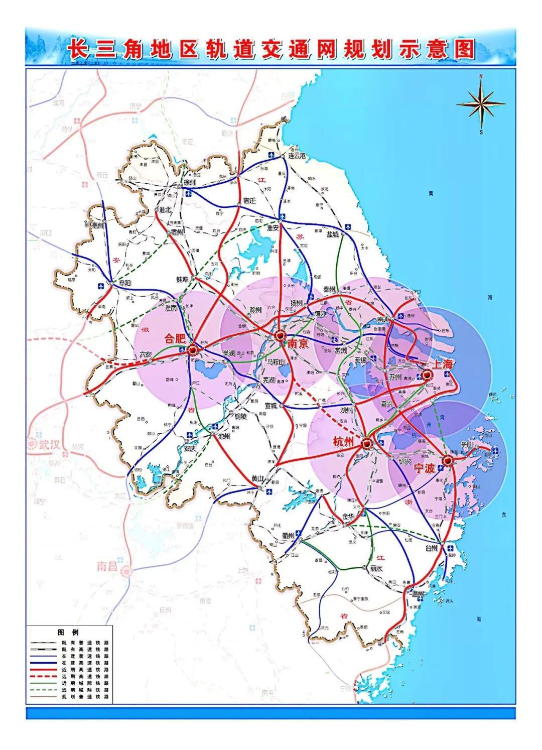樅陽一六鐵路最新動態(tài)，鐵路建設(shè)點燃希望與夢想之路