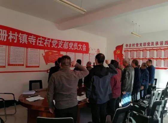 湖南最新農(nóng)村換屆選舉,湖南最新農(nóng)村換屆選舉，變化中的自信與成就感