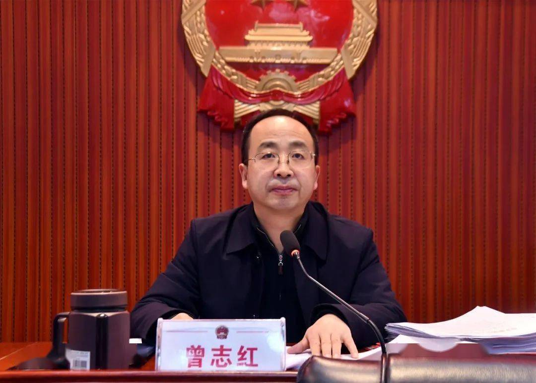 新邵人事任免最新動(dòng)態(tài)