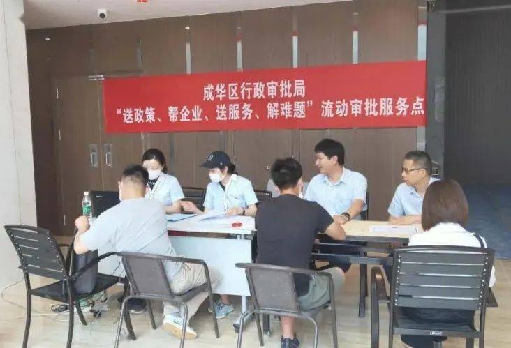 匯悅春天業(yè)主論壇最新動態(tài)