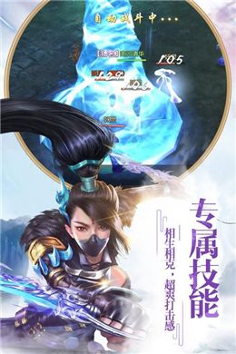 北斗帝尊最新章節(jié)列表全覽