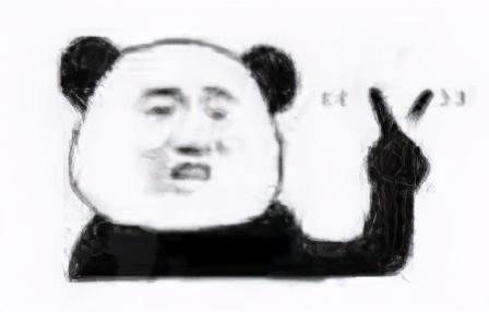第1430頁