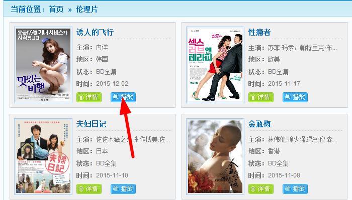 悠悠資源網(wǎng)，探索最新資源寶藏的熱門平臺(tái)
