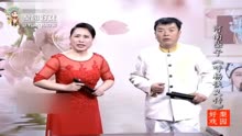 王建國范翠霞最新墜子，引領(lǐng)時(shí)尚潮流的新寵