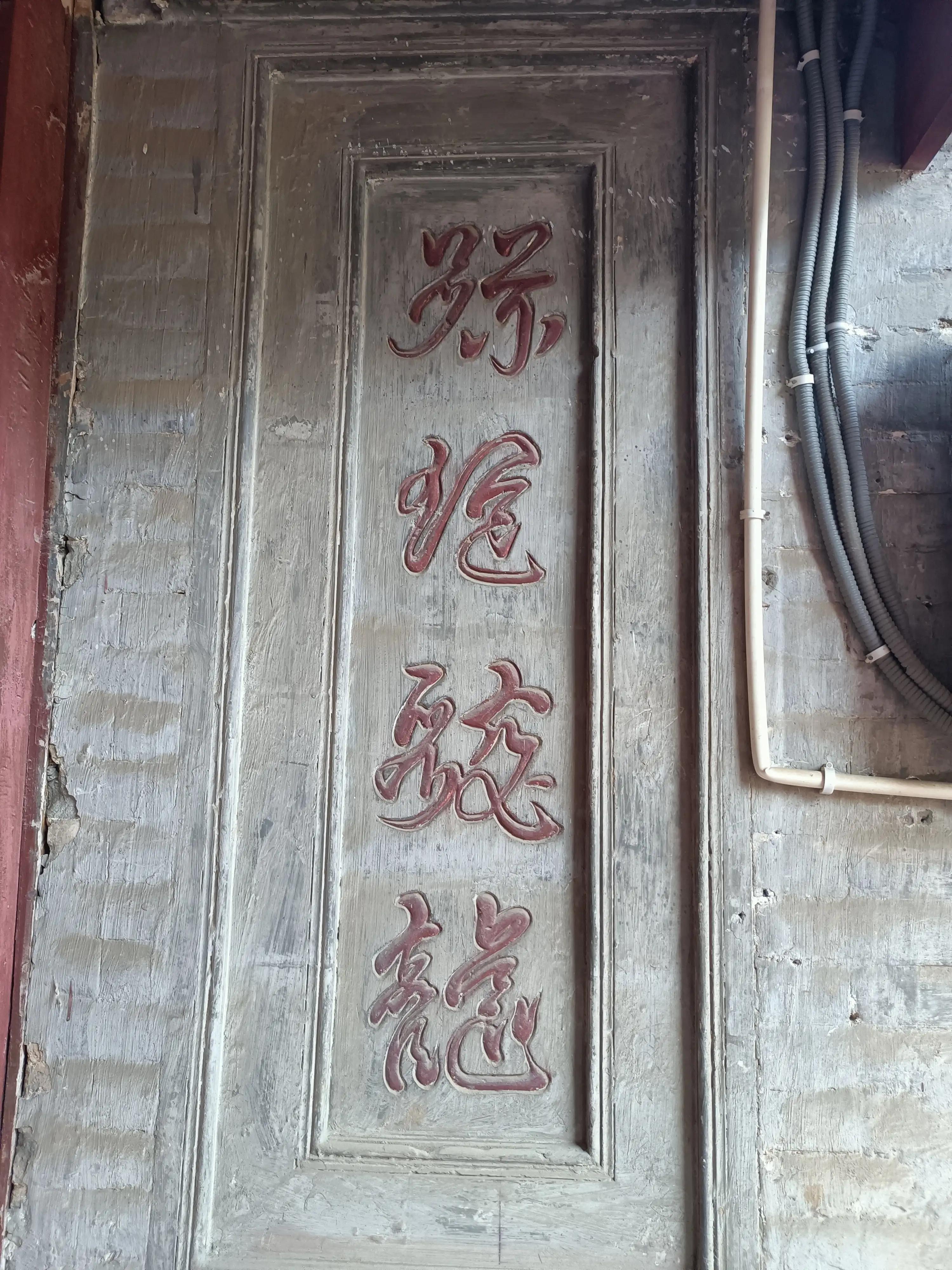 國(guó)寶檔案最新一期，詳細(xì)步驟指南與檔案揭秘