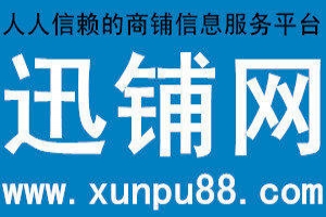 成都美容院轉(zhuǎn)讓最新信息及探索自然美景之旅，內(nèi)心的平和寧?kù)o探尋