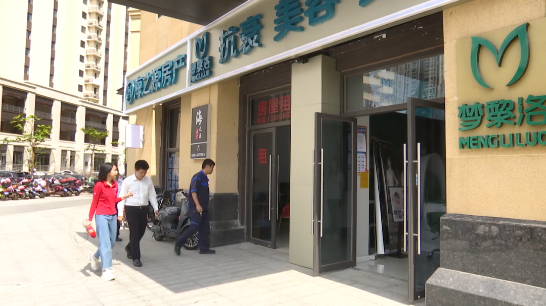 海口生意轉(zhuǎn)讓最新資訊更新，商機(jī)轉(zhuǎn)讓動(dòng)態(tài)速遞