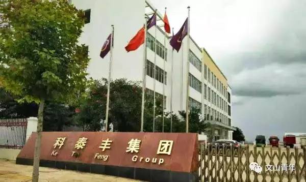 鉛山最新工業(yè)園招聘啟事及崗位信息更新