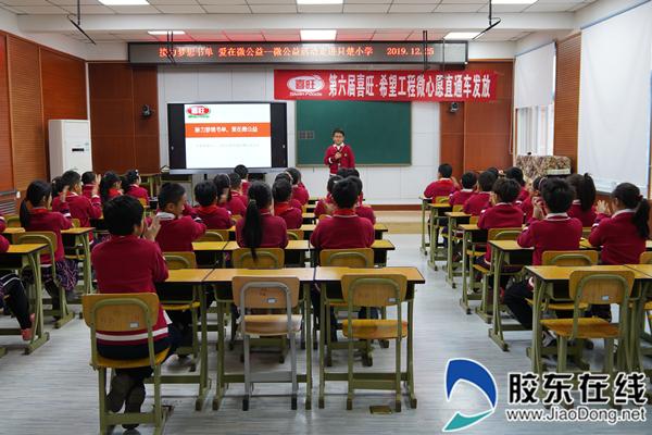 煙臺(tái)喜旺最新普工招聘,煙臺(tái)喜旺最新普工招聘，一場(chǎng)探索自然美景的旅行邀請(qǐng)