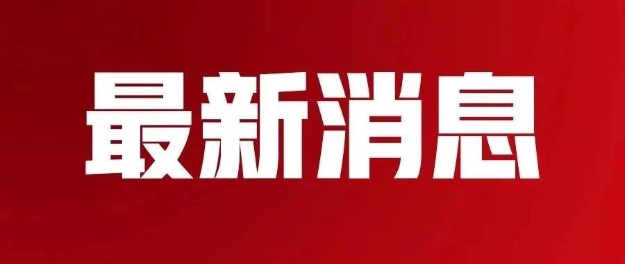 鞏義夜班招聘最新信息匯總?